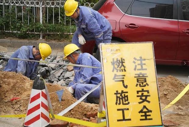 城市管道燃?xì)馐鞘裁闯煞郑ㄐ孤┰趺礄z測(cè)，如何報(bào)裝）